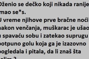 Vic Dana: Ona rasirila noge a on….