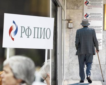 ODLIČNE VESTI ZA 105.000 SRPSKIH PENZIONERA Najnovije informacije iz PIO Fonda ODLIČNE VESTI ZA 105.000 SRPSKIH PENZIONERA Najnovije informacije iz PIO Fonda