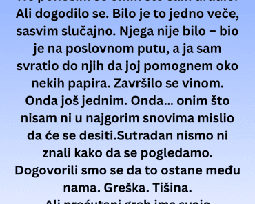 Napio sam ženu svog najboljeg prijatelja – i sada ne znam da li je…. Napio sam ženu svog najboljeg prijatelja – i sada ne znam da li je….