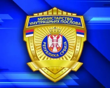 VAŽNA VEST ZA SVE GRAĐANE Oglasio se MUP o blokadama VAŽNA VEST ZA SVE GRAĐANE Oglasio se MUP o blokadama